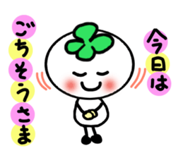 Four-leafed clover of happiness 2 sticker #1885888