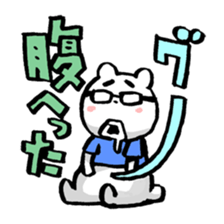 IndoorBear sticker #1885905