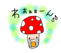 Kinokochan sticker #1886142