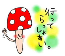 Kinokochan sticker #1886143