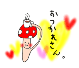 Kinokochan sticker #1886147