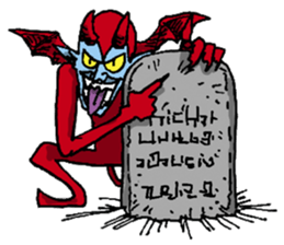 Angels & Demons sticker #1886205