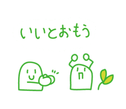 an environment-friendly Sticker . sticker #1886342