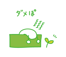 an environment-friendly Sticker . sticker #1886349