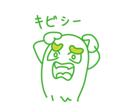 an environment-friendly Sticker . sticker #1886354