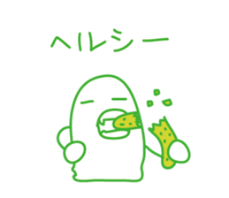 an environment-friendly Sticker . sticker #1886355