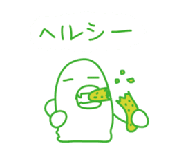 an environment-friendly Sticker . sticker #1886355