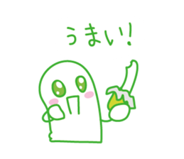 an environment-friendly Sticker . sticker #1886356