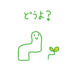 an environment-friendly Sticker . sticker #1886361