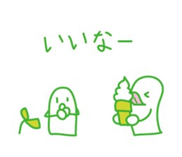 an environment-friendly Sticker . sticker #1886364