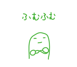 an environment-friendly Sticker . sticker #1886368