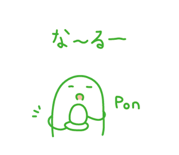 an environment-friendly Sticker . sticker #1886369