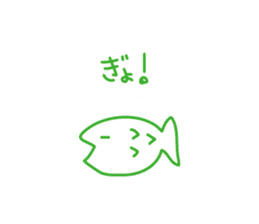 an environment-friendly Sticker . sticker #1886370