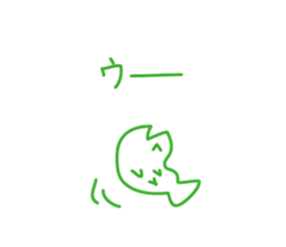 an environment-friendly Sticker . sticker #1886372