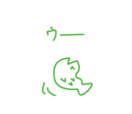 an environment-friendly Sticker . sticker #1886372