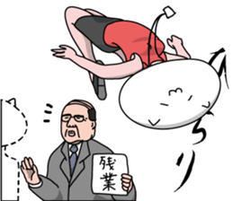 Neko is a senior clerk in the office. sticker #1886376