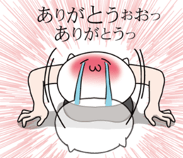 Neko is a senior clerk in the office. sticker #1886379