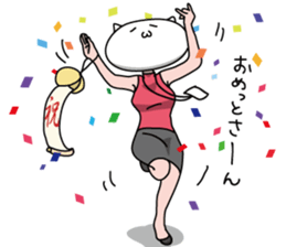 Neko is a senior clerk in the office. sticker #1886382