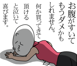 Neko is a senior clerk in the office. sticker #1886385