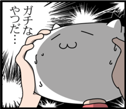 Neko is a senior clerk in the office. sticker #1886388