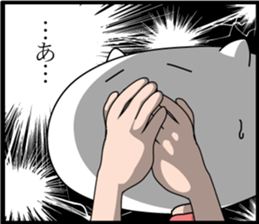 Neko is a senior clerk in the office. sticker #1886392