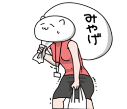 Neko is a senior clerk in the office. sticker #1886401