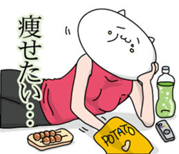 Neko is a senior clerk in the office. sticker #1886404