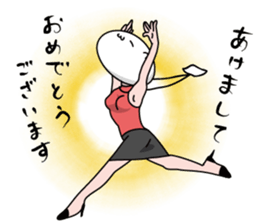 Neko is a senior clerk in the office. sticker #1886406