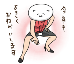 Neko is a senior clerk in the office. sticker #1886407