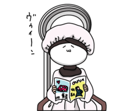 Neko is a senior clerk in the office. sticker #1886412