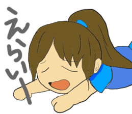 Hida dialect sticker sticker #1886420