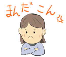 Hida dialect sticker sticker #1886429