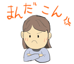 Hida dialect sticker sticker #1886429