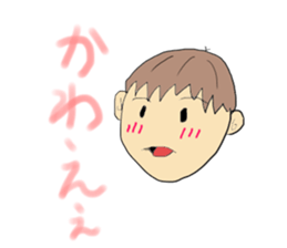 Hida dialect sticker sticker #1886438