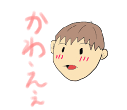 Hida dialect sticker sticker #1886438