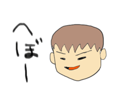 Hida dialect sticker sticker #1886439