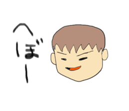 Hida dialect sticker sticker #1886439