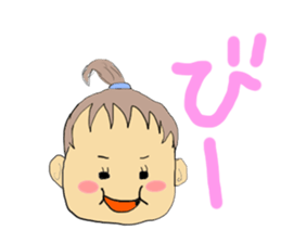 Hida dialect sticker sticker #1886442