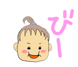 Hida dialect sticker sticker #1886442