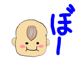 Hida dialect sticker sticker #1886443