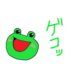 Hida dialect sticker sticker #1886450