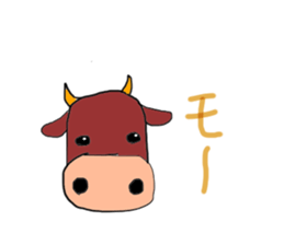 Hida dialect sticker sticker #1886451