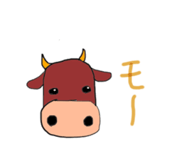 Hida dialect sticker sticker #1886451