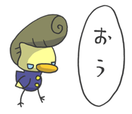 Kawaii hair style sticker #1886453