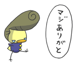 Kawaii hair style sticker #1886461