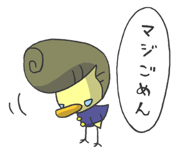 Kawaii hair style sticker #1886462