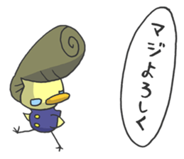 Kawaii hair style sticker #1886463