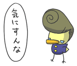 Kawaii hair style sticker #1886470