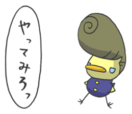 Kawaii hair style sticker #1886471