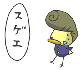 Kawaii hair style sticker #1886477